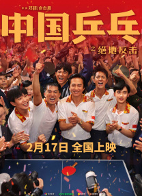 久久久亚洲精品一区二区三区